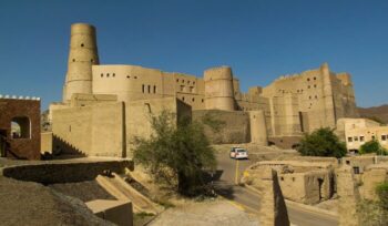 Bahla Fort Oman