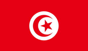 Flag of Tunisia