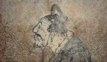 Portrait of Confucius