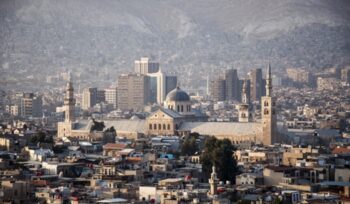 Damascus Cityscape